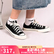 匡威（Converse）1970s帆布鞋經典三星標男鞋女鞋休閑時尚百搭運動鞋板鞋162050C 162058C 經典黑【低幫1970s】 44