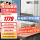 銘凡UM870Slim/690Slim銳龍R7-8745H/R9-6900HX迷你主機(jī)電腦八核mini主機(jī)高性能游戲辦公臺(tái)式小主機(jī) UM870Slim（R7-8745H) 32GDDR5+1TB（限時(shí)