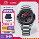 卡西歐（CASIO） G-SHOCK GST-B400系列 鋼鐵堅韌之心卡西歐手表防水運動(dòng)男士手表 GST-B400AD-1A4PFT本命紅