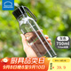 樂(lè )扣樂(lè )扣（LOCK&LOCK）水壺大容量水杯耐高溫健身戶(hù)外便攜運動(dòng)夏季男士杯子高顏值 灰黑色750ml