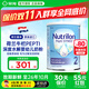 荷蘭牛欄深度水解奶粉嬰幼兒特殊配方奶粉 800g 牛欄深度2段 800g