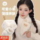 COSMICKISS日系ins小羊毛絨絨交叉短款小圍脖女冬季保暖百搭學(xué)生情侶圍巾潮 白色小羊-70*10cm-一條