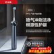 銳舞【熱銷(xiāo)50W+ | 頂配升級款】PH5噴氣式電動(dòng)牙刷成人沖牙器【正畸專(zhuān)用】?jì)和瘨哒駳馀菅浪⒅悄茏o牙齦 【敏牙專(zhuān)用｜護齦版】高級鈦 | 贈3刷頭 【咨詢(xún)客服享128元好禮】——噴氣沖刷 | 潔凈更護