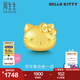 周生生七夕禮物HelloKitty黃金轉(zhuǎn)運(yùn)珠三麗鷗足金mini版少女心組合單顆 Hello Kitty92830C