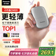松下（Panasonic）【七夕情人節(jié)禮物】剃須刀電動刮胡刀小方盒mini便攜款往復(fù)式國家補貼男生生日禮物男士送男友cm20