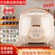 SUDISQR蘇泊電飯煲小型2-3人家用多功能帶蒸籠智能不粘鍋蒸煮飯煲湯煮粥營(yíng)養燉1-2人迷你電飯鍋 米白[迷你機械款]厚釜內膽 1.8L