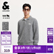 杰克·瓊斯（JACK&JONES）男裝25年秋冬季毛衣男士羊毛衫休閑針織衫寬松翻領(lǐng)套頭提花打底衫 花灰GREY MELANGE 常規 M （175）