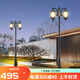 凱優(yōu)美  景觀燈家用復古室外燈庭院小區(qū)led燈高桿花園別墅戶外防水路燈 金扇門2.65米黑色（接電款）