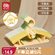 愛(ài)貝迪拉（AIBEDILA）衣架10支兒童晾衣?lián)巫計雰簩殞毤矣梅阑瑫褚裸^可伸縮收納
