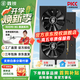 鑫銳RX580/RX590/RX5700XT/RX6600XT/RX6700XT/RX6900XT 盒裝高端電競(jìng)游戲設(shè)計(jì)渲染學(xué)習(xí)臺(tái)式電腦顯卡 【全新正品】RX590 8G 黑旗系列