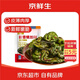 京鮮生沈陽(yáng)醬香螺絲椒 200g*3袋 百搭小菜 香辣下飯 源頭直發(fā)
