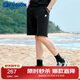 FILA FUSION斐樂(lè )潮牌【章昊同款】針織五分褲男2025夏季時(shí)尚休閑短褲