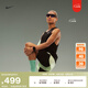 耐克（NIKE）官方AEROSWIFT DRI-FIT ADV男子透氣跑步緊身短褲FN3370 011黑/山峰白 M