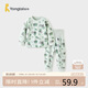童泰（TONGTAI）嬰兒套裝春秋季純棉寶寶衣服兒童家居服內(nèi)衣上衣高腰褲子綠色80cm