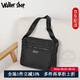 Walker Shop斜挎包男士單肩包【尼龍牛津布】大容量橫款男包商務(wù)通勤出差背包 中號 升級可裝ipad9【27.5*9*20CM】 黑色