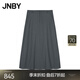 JNBY/江南布衣【商場同款】25夏新品半身裙羊毛寬松A型腰裙5P4D1557H 071/雜灰 L