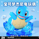 寶可夢(mèng)正版手辦GK模型動(dòng)漫雕像周邊玩具桌面擺件生日禮物 杰尼龜-高138mm