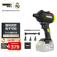 威克士20V鋰電暴力渦輪風(fēng)扇WU093.9(裸機)鼓風(fēng)機吹風(fēng)機工業(yè)吹塵槍強風(fēng)