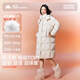 美力城【檀健次同款】長(cháng)款羽絨服女裝新款95%極地鵝絨外套時(shí)尚泡芙 鉑金白 S （100-110斤）