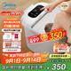 美的（Midea）泡腳桶殺菌足浴盆加熱自動(dòng)按摩洗腳盆理療泡噴淋生日禮物送男女友長(zhǎng)輩 ZL310溫泉桶七夕教師節(jié)禮物
