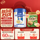 伊利倍暢免疫球蛋白羊奶粉高鈣無(wú)蔗糖700g+燕麥片500g 送禮 營(yíng)養早餐
