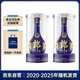 郎酒 青花郎 白酒 醬酒 53度 500ml*2 雙瓶裝（新老包裝年份隨機(jī)）
