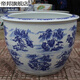 景德鎮青花陶瓷魚(yú)缸1米特大水缸瓷缸睡蓮盆大荷花缸古法養烏龜缸 山水 直徑63cm高度42cm