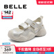 百麗（Belle）老爹運動(dòng)涼鞋女透氣網(wǎng)面休閑涼鞋B1904BQ4 米白 38 (240mm)