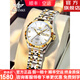 歐品客瑞士認(rèn)證品牌手表女進(jìn)口機(jī)芯機(jī)械表全自動(dòng)雙日歷夜光防水真鉆女表 3306鋼帶間白女-進(jìn)口機(jī)芯 終身質(zhì)保