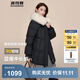 波司登（BOSIDENG）【反季】羽絨服女款短款翻領(lǐng)大毛領(lǐng)新國標90絨商場(chǎng)同款修身外套 黑色8056 M 165/88A