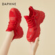 DAPHNE達芙妮運動(dòng)休閑鞋女厚底老爹鞋學(xué)生女鞋春季新款跑步鞋網(wǎng)面透氣鞋 紅色1050款 單層 跟高5cm 39 (245mm) 標準碼
