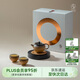 萬仟堂（Edenus）茶具整套 陶瓷高檔功夫茶具禮盒茶壺泡茶套裝家用帶茶盤 峰月無邊