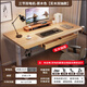 蘇木源 【京倉(cāng)直發(fā)】 電動(dòng)升降桌電腦電競(jìng)桌帶抽屜學(xué)習(xí)書(shū)桌實(shí)木辦公桌子 原木色-雙抽-三節(jié)雙電機(jī) 160*70cm