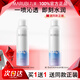 丸美（MARUBI）雪絨花補水噴霧收縮毛孔曬后舒緩修護保濕噴霧爽膚水護膚品 保濕噴霧2瓶【共300ml】