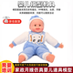 皓梵潔仿真娃娃嬰兒模型月嫂練習家政培訓假寶寶教具育嬰師用教學(xué)洋娃娃 藍色娃娃帶衣服【50cm】
