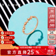 謝瑞麟（TSL）18K金戒指女款幾何鉚釘彩金玫瑰金指環(huán)送禮BE189 15號圈口