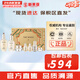 后（The history of Whoo）后天氣丹套裝花獻華泫水乳霜精華眼霜套盒皇后套裝女禮盒護膚品 后天氣丹水乳霜7件套免稅新款