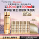 蘭蔻菁純水150ml 玫瑰精粹水精華水爽膚水護膚套裝禮物生日禮盒送女友