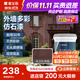 嘉寶莉（CARPOLY）外墻漆真石漆外墻涂料瑪拉彩石漆仿大理石仿石漆石巖質(zhì)感藝術(shù)漆 赤焰【2桶起定制】 30kg*1件 30kg【單桶】真石漆,10天定制