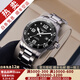 【二手99新】浪琴（LONGINES）康卡斯系列男表運(yùn)動系列自動機(jī)械男士腕表二手奢侈品腕表 【全套陶瓷圈】黑盤鋼帶 L3.781.4.56.6