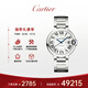 卡地亞(Cartier)瑞士手表藍氣球系列機械男女表WSBB0048  禮物