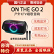 JBLPARTYBOX ON THE GO2 無(wú)線(xiàn)藍牙音箱 戶(hù)外 便攜 ktv音箱 唱歌 麥克風(fēng) 音響 炫彩燈光 防水濺 低音 全新國行正品ON THE GO2 國行