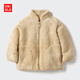優(yōu)衣庫嬰幼兒寶寶長(cháng)絨搖粒絨拉鏈茄克長(cháng)袖外套478434 31 米色 90