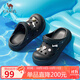 駱駝（CAMEL）洞洞鞋女時(shí)尚可愛(ài)鞋花厚底增高涼拖鞋 L25M533057 黑色 38/39