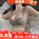 貓惑無(wú)鋼圈紅色本命年聚攏上托文胸胸罩內衣女士小胸性感套裝包含內褲 深咖色套裝【文胸+內褲】 75A B通杯