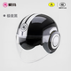 愛(ài)瑪電動(dòng)車(chē)頭盔冬季保暖男女四季半盔安全帽電摩托車(chē)3/4盔電瓶車(chē)安全帽A類(lèi)3C認證簡(jiǎn)約防寒保暖盔B(niǎo)22