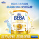 雀巢德國Nestlé雀巢BEBA貝巴嬰幼兒配方奶粉2段6-12個(gè)月800g/罐