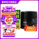 曼牌（MANNFILTER）W712/83M機油濾芯格適用豐田蘭德酷路澤 普拉多 雷克薩斯GS LS