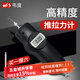 韋度（WD） 數(shù)字式推拉力計WDF便攜式數(shù)顯彈簧測力計拉力器推力計拉力試驗機 WDF-500(500N/50Kg)