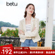 百圖betu女裝秋季新款西裝小香風(fēng)外套金屬排扣百搭西裝女2307T46 米白 M